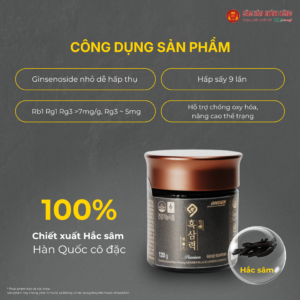 Cao hắc sâm (Ginssen black ginseng essence) 120g/hộp