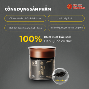 Cao hắc sâm 120g - DKG Hàn Quốc