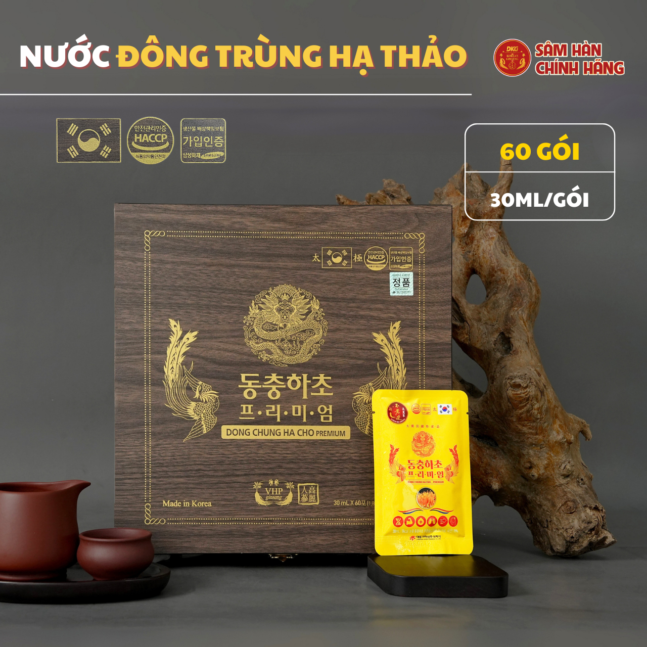Đông trùng hạ thảo cao cấp - DKG Đông trùng hạ thảo cao cấp - DKG