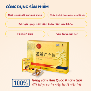 Hồng sâm HQ thái lát (hộp giấy) - Daedong