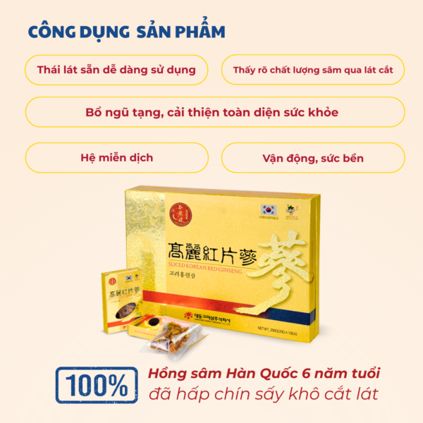 Hồng sâm HQ thái lát (hộp giấy) - Daedong
