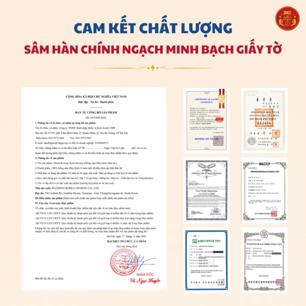 Hồng sâm HQ thái lát (hộp giấy) - Daedong