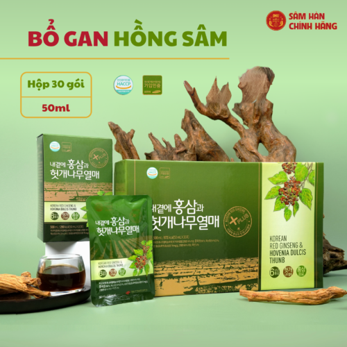 Hồng sâm bổ gan DKG