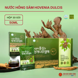 Nước hồng sâm Hovenia Dulcis (Korean Red Ginseng & Hovenia Dulcis Thunb) 50ml*30gói/hộp