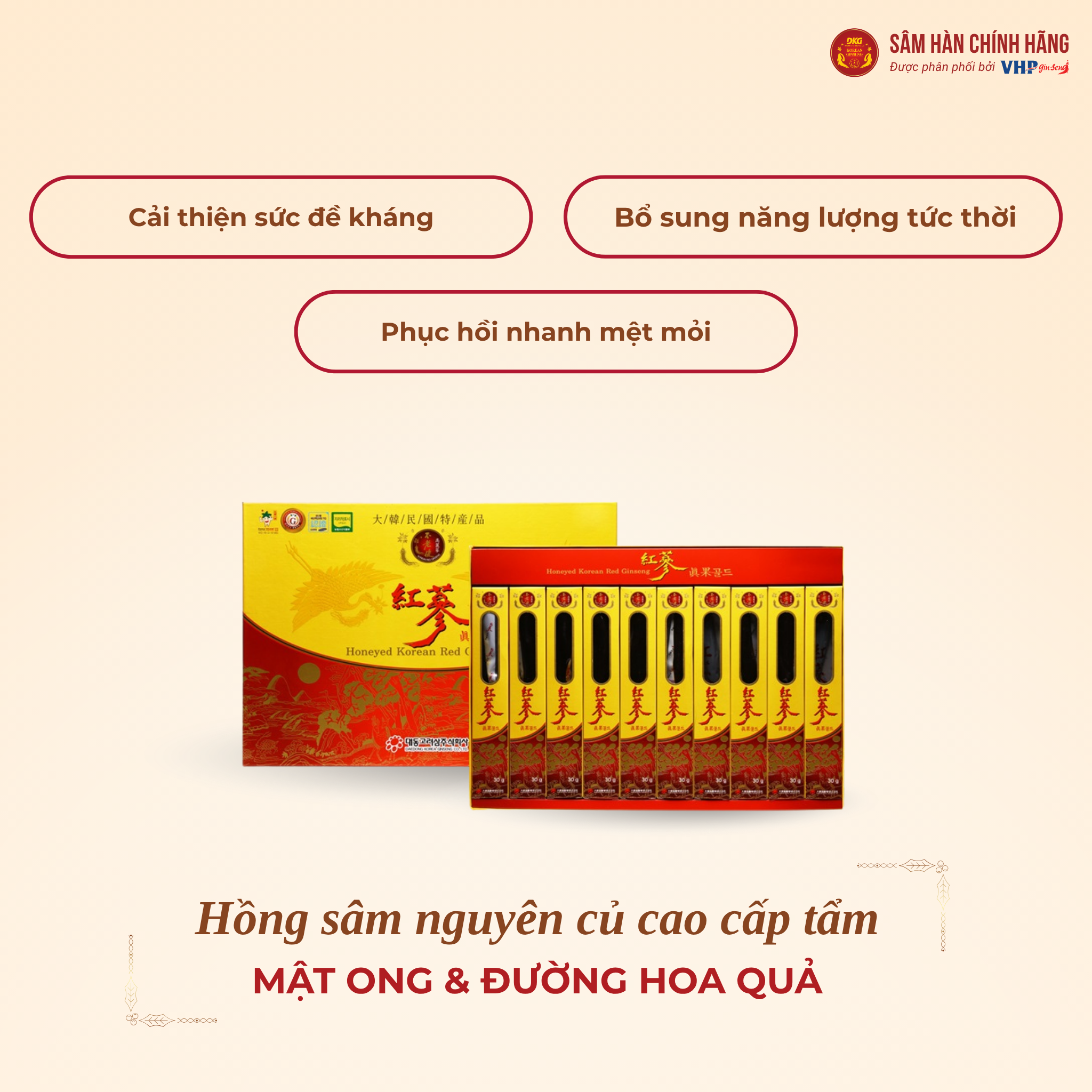 Hồng sâm nguyên củ mật ong hàn quốc 1 Hồng sâm mật ong Hàn Quốc (Honeyed Korean Red Ginseng) 30g*10 củ/hộp