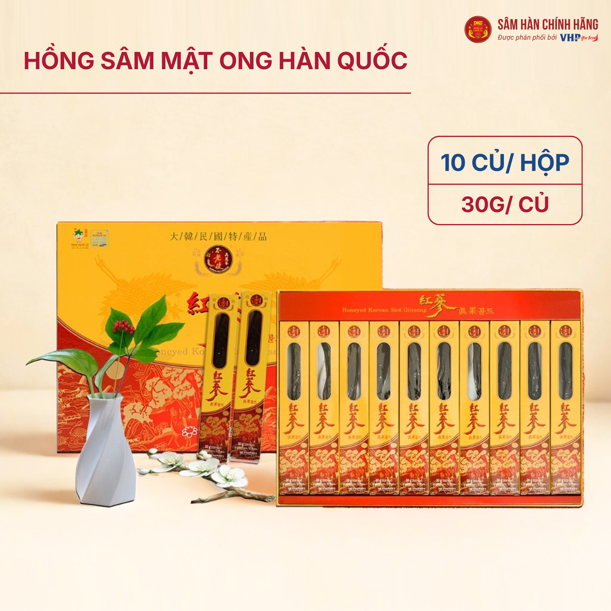 Hồng sâm nguyên củ mật ong hàn quốc Hồng sâm mật ong Hàn Quốc (Honeyed Korean Red Ginseng) 30g*10 củ/hộp