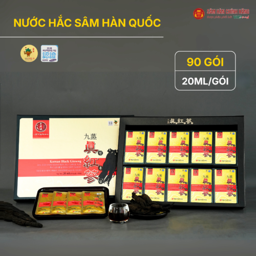 Nước hắc sâm Hàn Quốc ( Korean Black Ginseng) 20ml*90gói/hộp