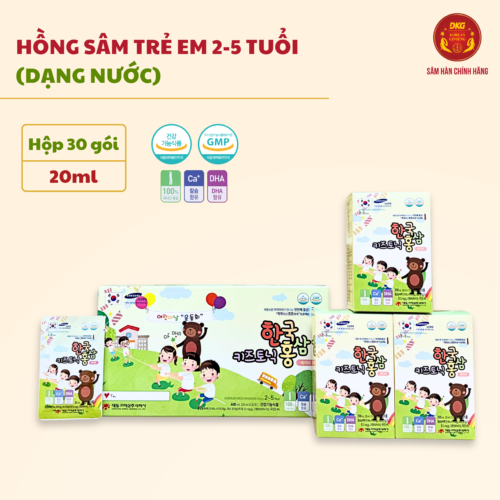 Hồng sâm trẻ em 2-5 tuổi (20ml*30 gói) - Daedong