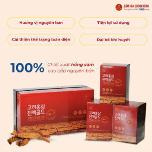 Nước hồng sâm Hàn Quốc (Korean Red Ginseng Gold) 80ml*30gói/hộp