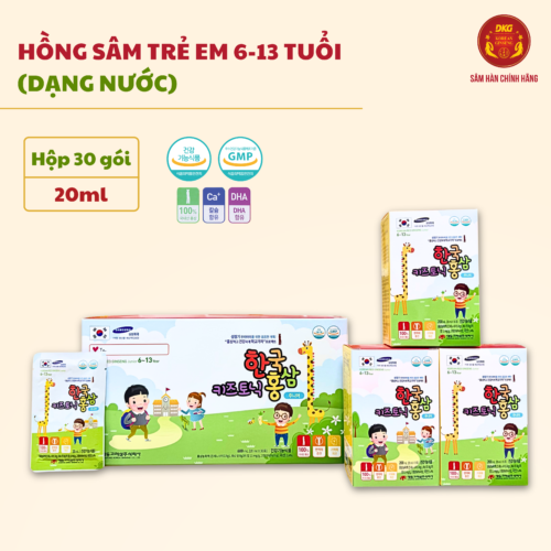 Hồng sâm trẻ em 6-13 tuổi (20ml*30 gói) - Daedong