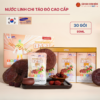 Nước Linh Chi Táo Đỏ cao cấp (Jujube linhzhi premium liquid) 80ml*30gói/hộp
