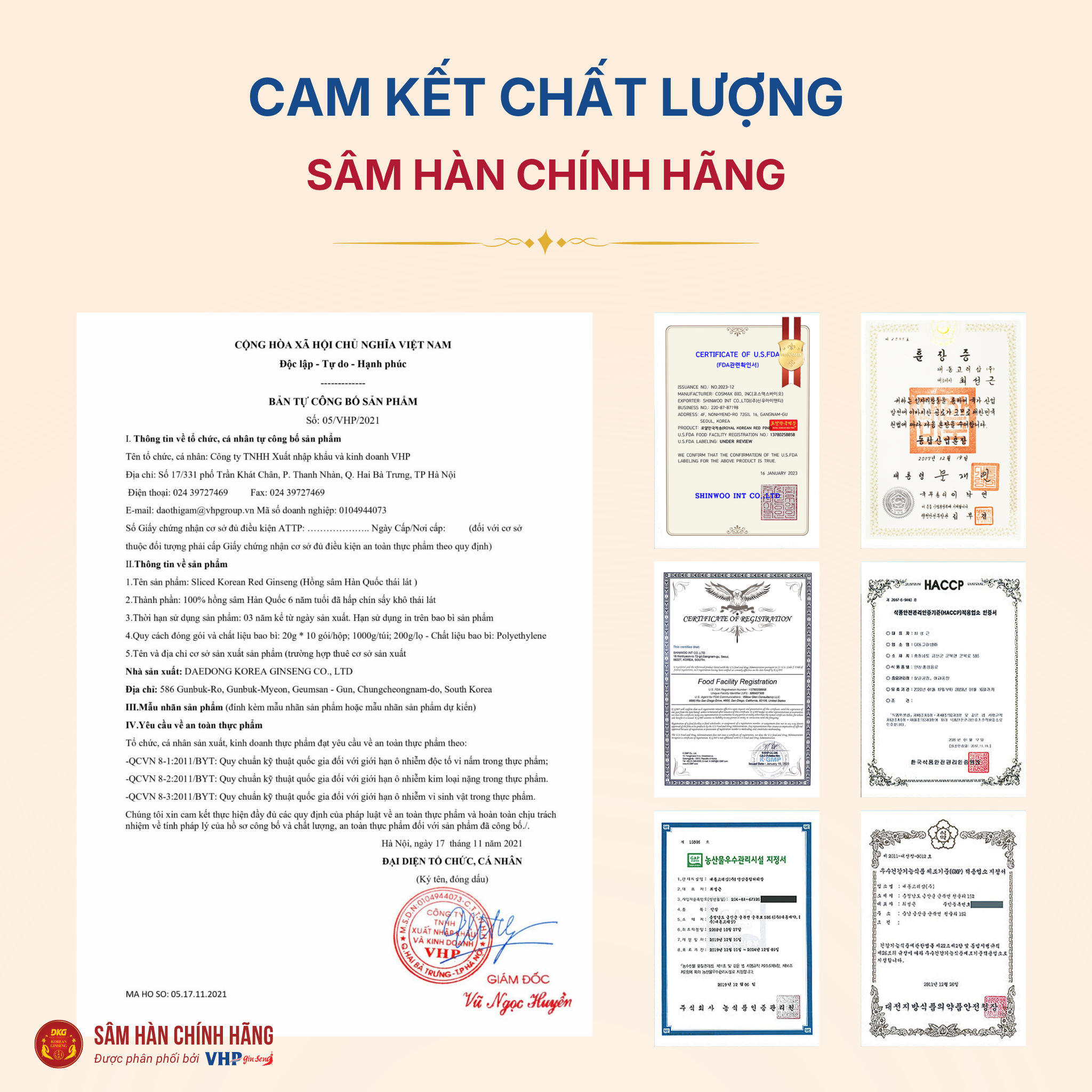 Sâm lát hộp giấy 3 Hồng sâm Hàn Quốc thái lát (Sliced Korea Red Ginseng) 20g*10gói/hộp