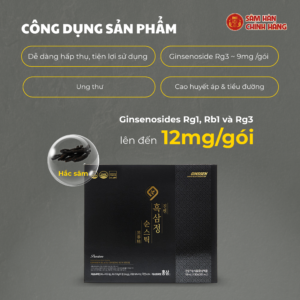 Hắc sâm HQ cao cấp 7mg/g (10ml*30 stick) - Daedong