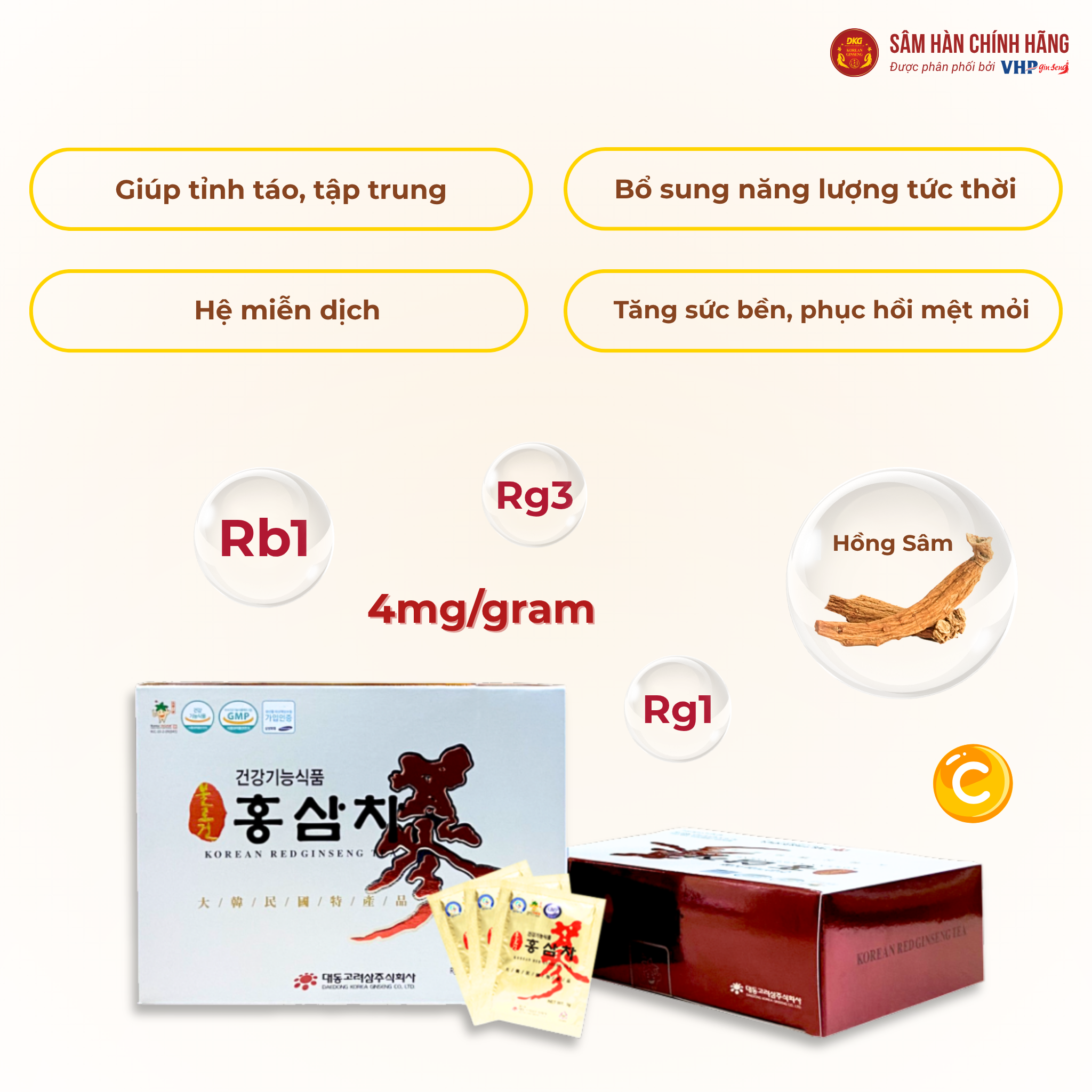 Trà hồng sâm 50 gói 1 Trà Hồng Sâm (Korean Red Ginseng Tea) Hàn Quốc 3g*50gói/hộp