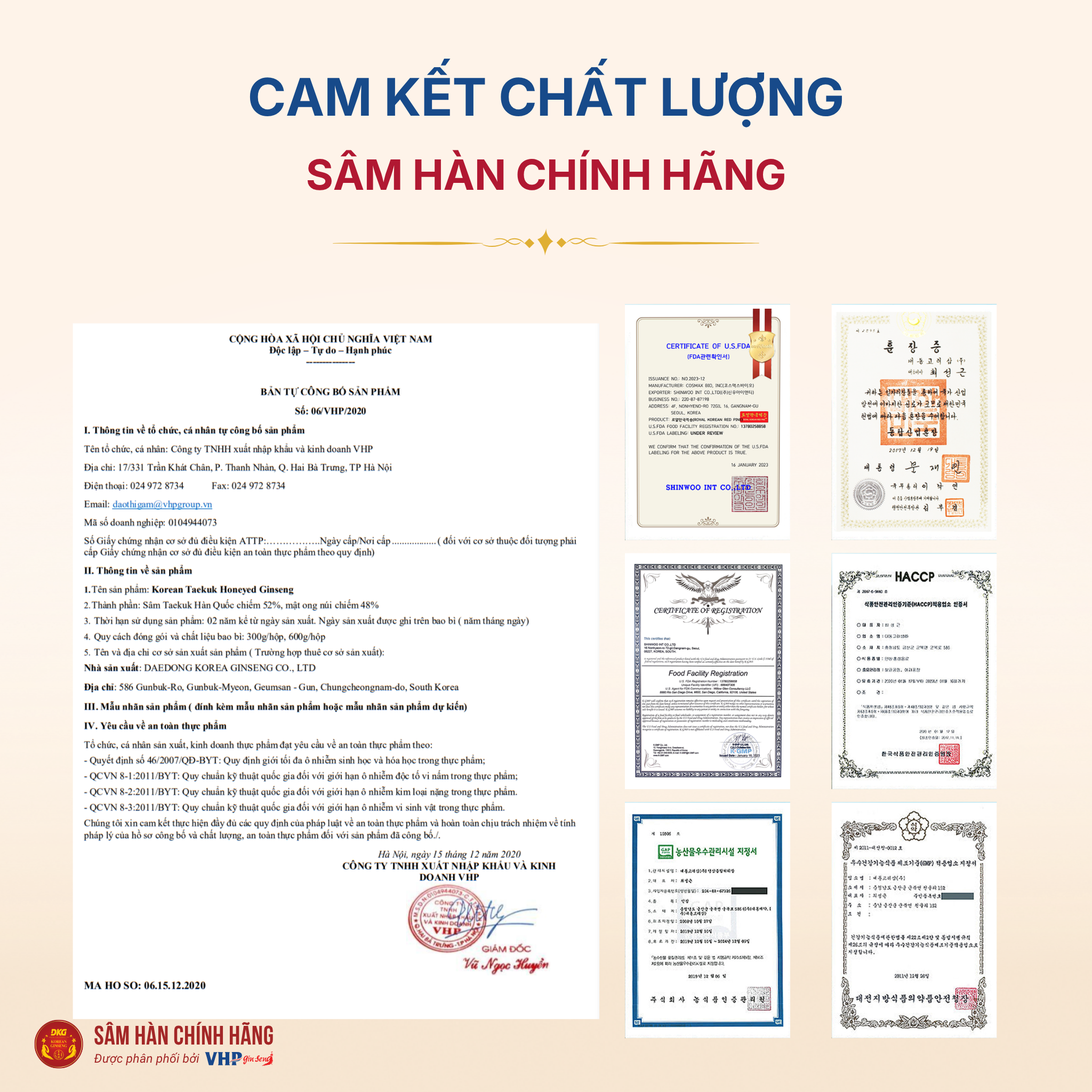 Thái cực sâm mật ong 300g 3 Thái cực sâm mật ong Hàn Quốc (Korean Taekuk Honeyed Ginseng) 300g/hộp