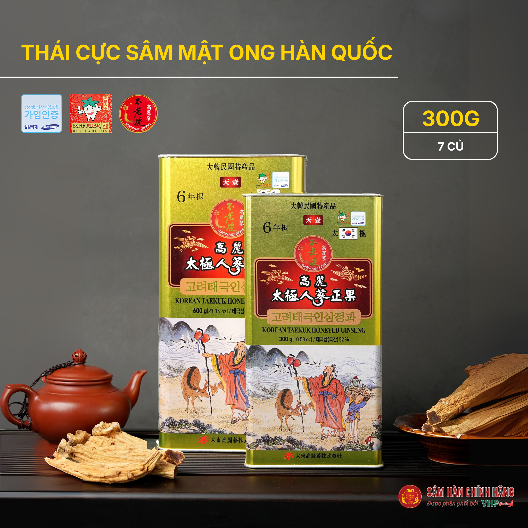Thái cực sâm mật ong 300g Thái cực sâm mật ong Hàn Quốc (Korean Taekuk Honeyed Ginseng) 300g/hộp