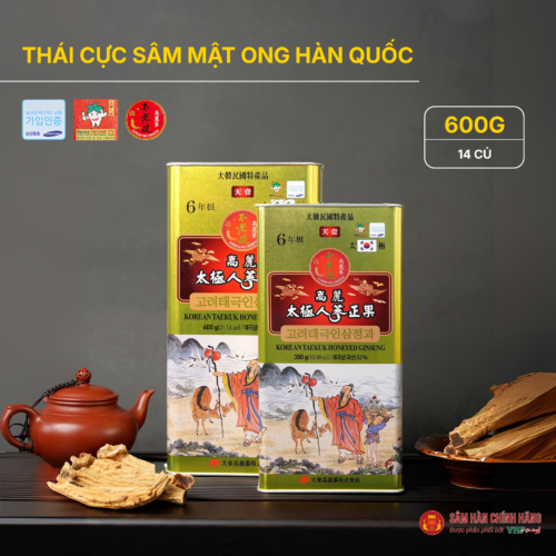 Thái cực sâm mật ong Hàn Quốc (Korean Taekuk Honeyed Ginseng) 600g/hộp