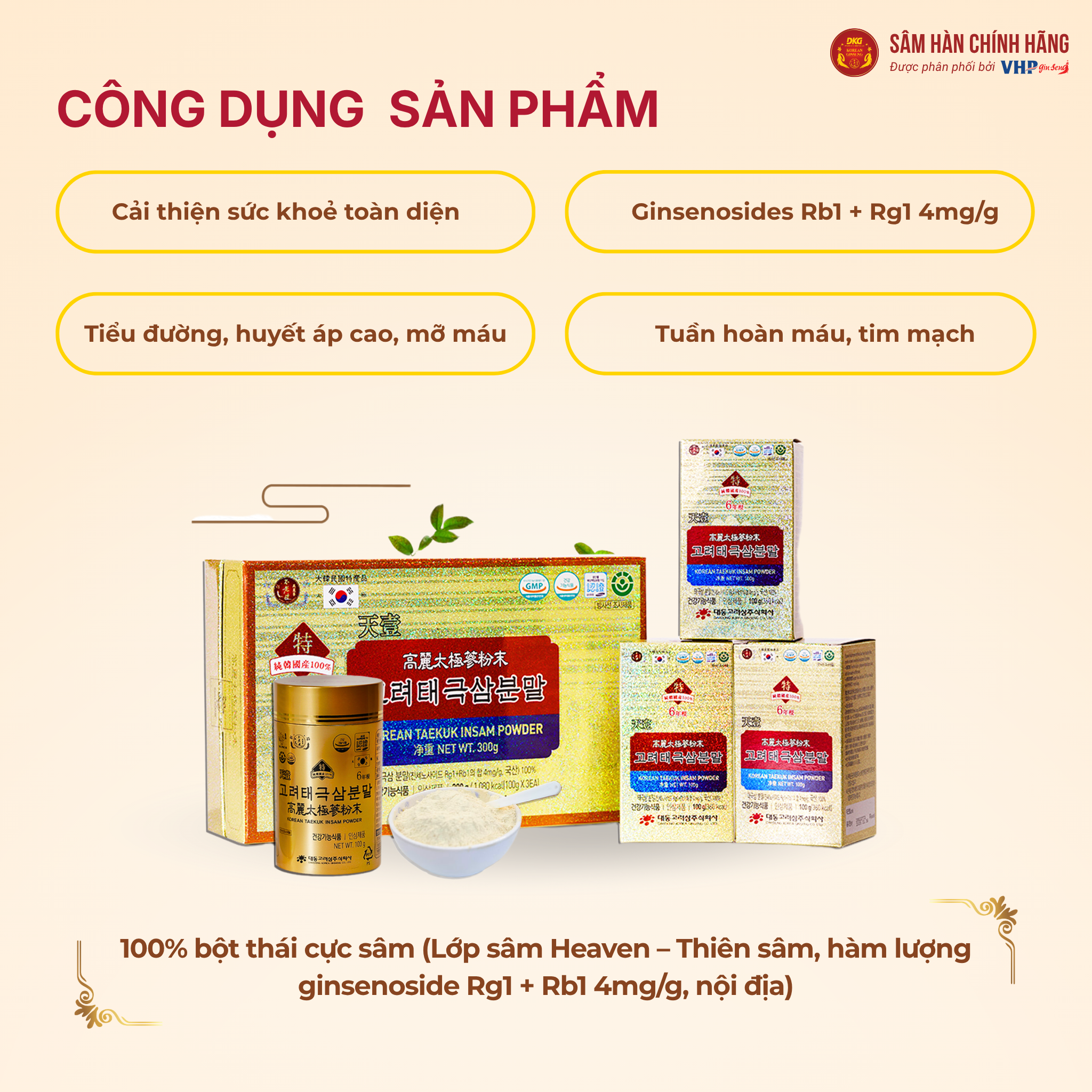Bột thái cực sâm hàn quốc 1 Bột Thái cực sâm Hàn Quốc (Korean Taekuk Insam Powder) 100g*3lọ/hộp