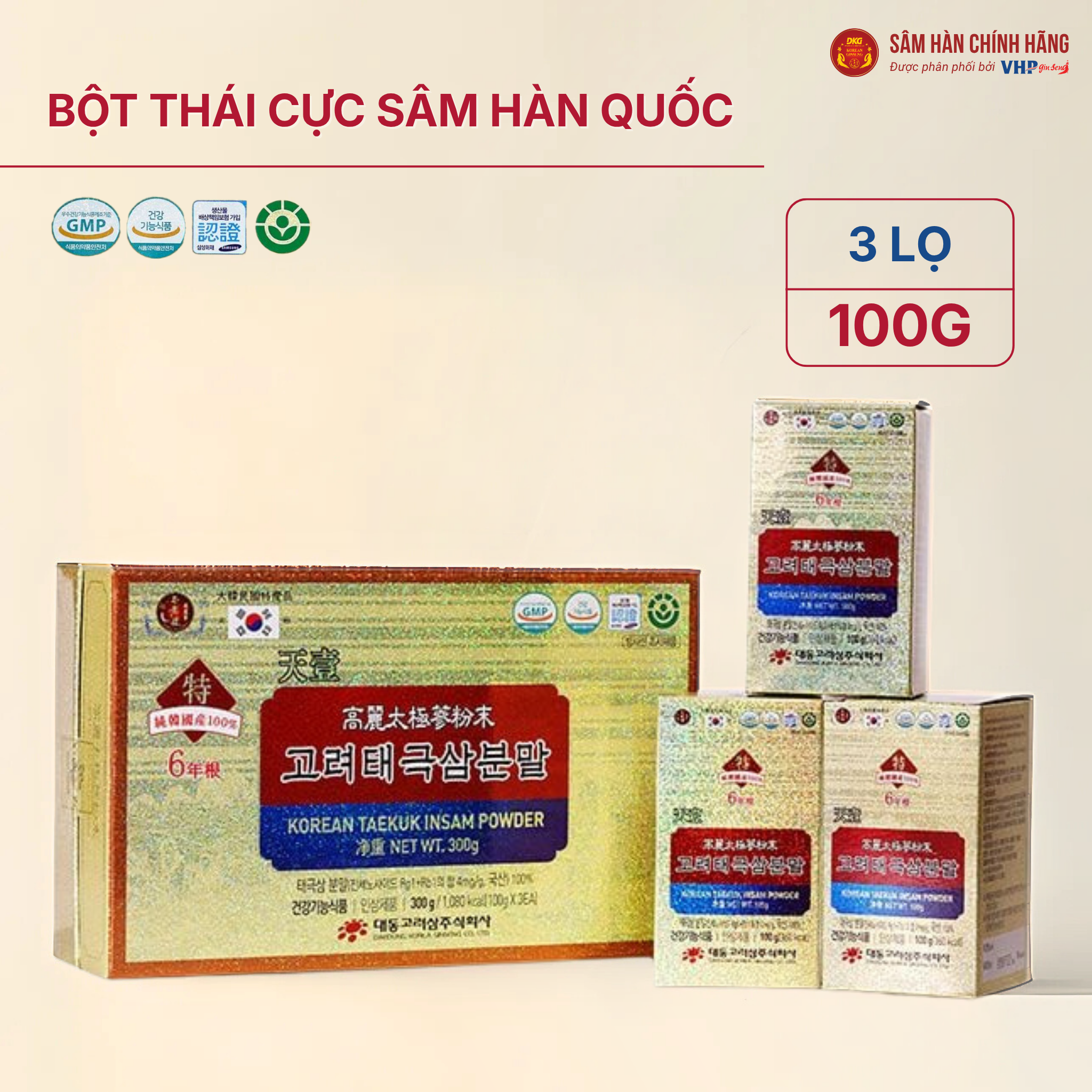 Bột thái cực sâm hàn quốc Bột Thái cực sâm Hàn Quốc (Korean Taekuk Insam Powder) 100g*3lọ/hộp