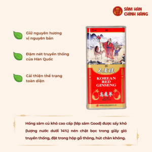 Hồng sâm củ khô HQ Good 600g - số 30 (38 củ) - Daedong