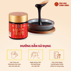 Cao Hồng Sâm lên men (100g x 3 lọ) - Daedong