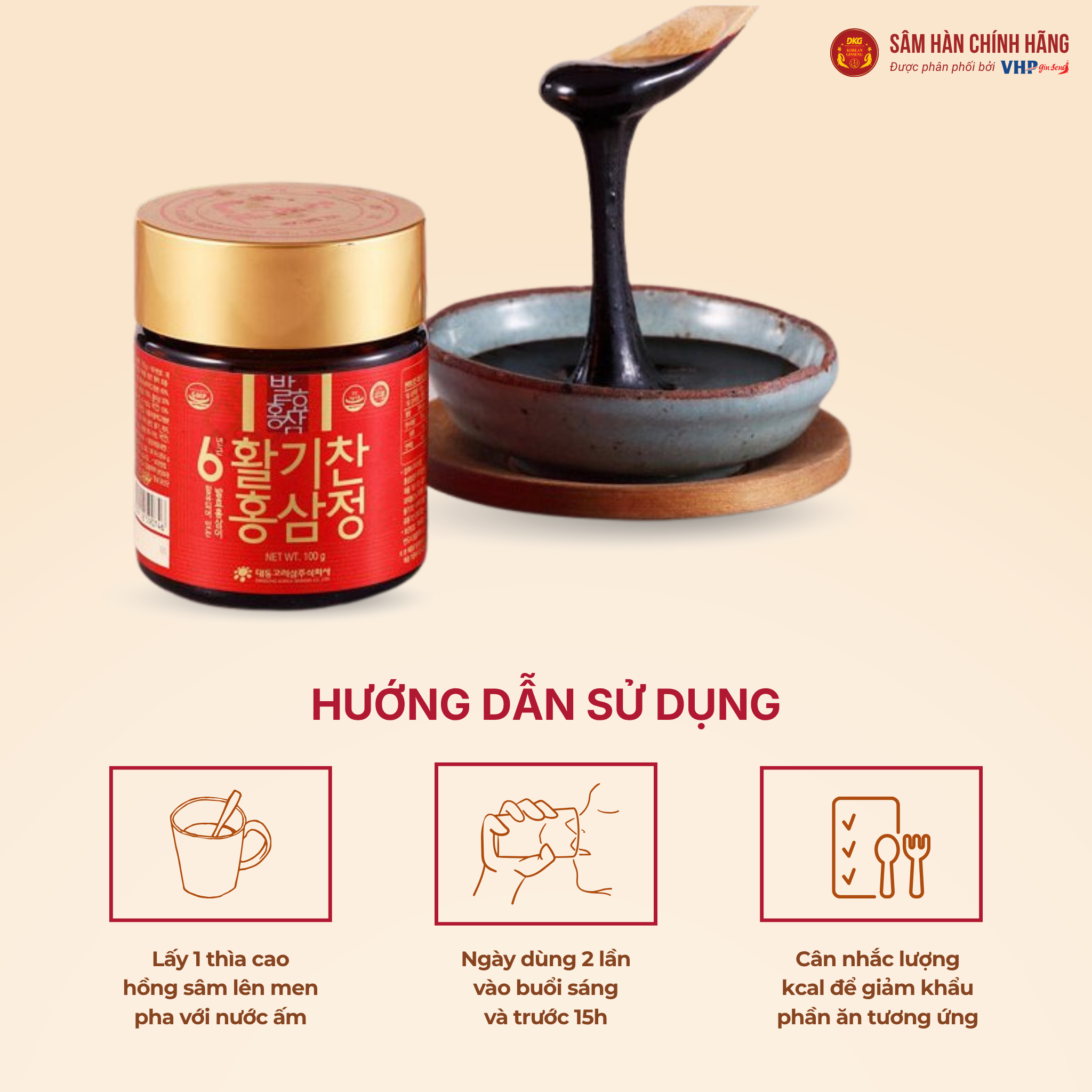 Cao hồng sâm lên men 6 năm tuổi 2 Cao hồng sâm lên men 6 năm tuổi (6 years fermented red ginseng extracts) 100g/lọ