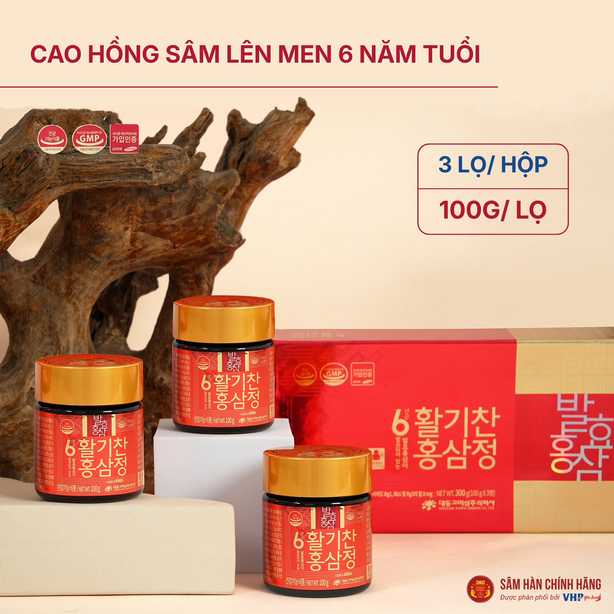 Cao hồng sâm lên men 6 năm tuổi Cao hồng sâm lên men 6 năm tuổi (6 years fermented red ginseng extracts) 100g/lọ
