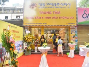 Trung tâm hồng sâm tinh dầu thông đỏ Daedong