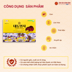 Nấm Linh Chi Daedong (Daedong Lingzhi) sấy khô nguyên tai 1000g/hộp