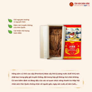 Hồng sâm củ khô 6 năm tuổi (Korean Red Ginseng 6Y 6-10 Root) 150g/hộp