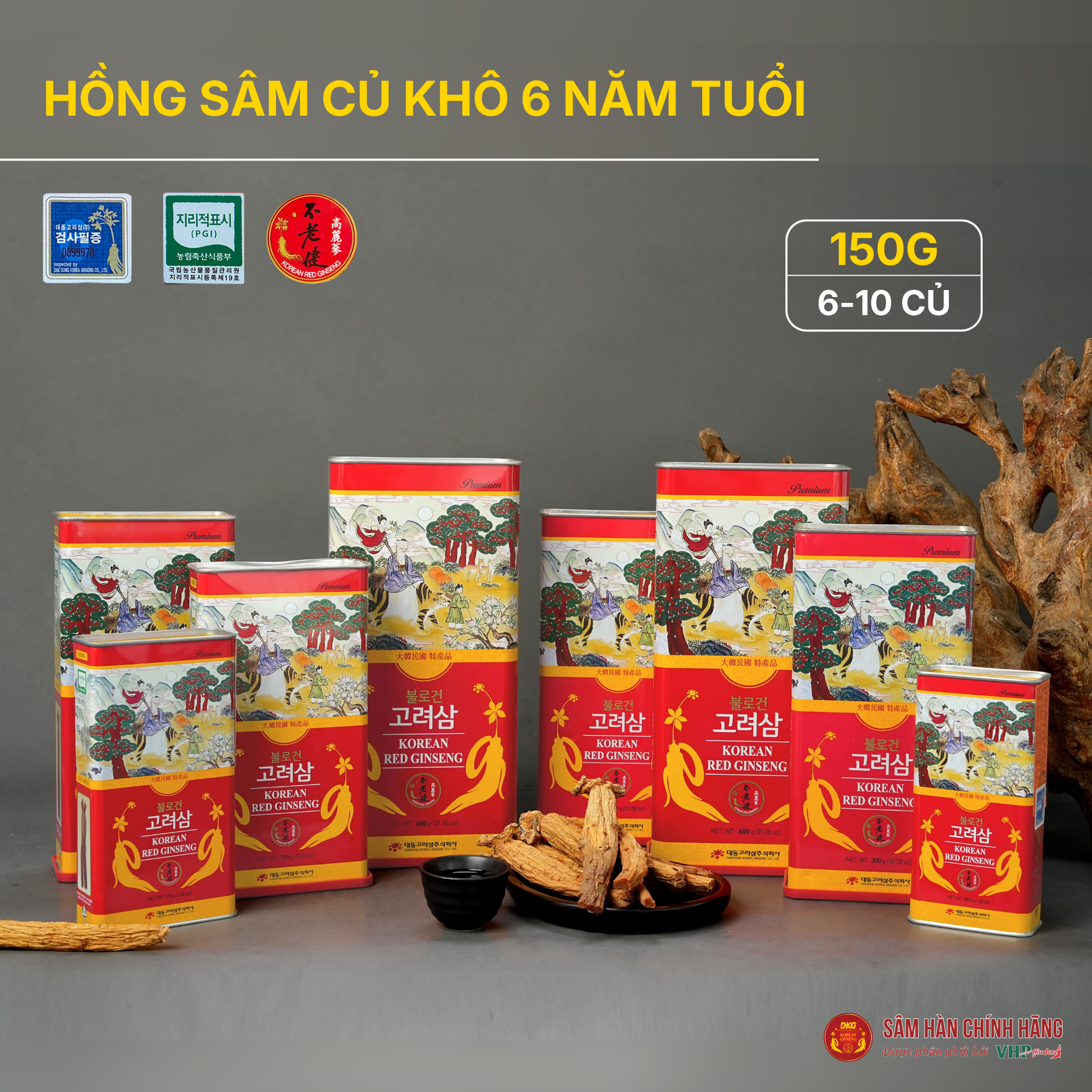 Hồng sâm củ khô 150g loại 5-10 củ Hồng sâm củ khô 6 năm tuổi (Korean Red Ginseng 6Y 6-10 Root) 150g/hộp