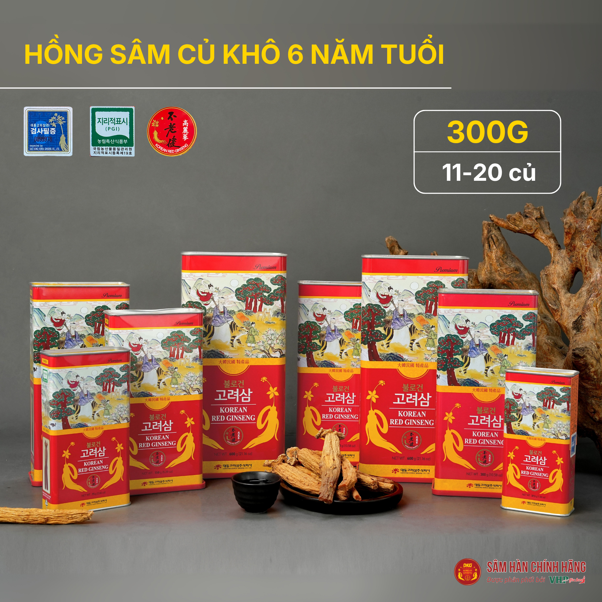 Hồng sâm củ khô 300g loại 11-20 củ Hồng sâm củ khô Hàn Quốc 6 năm tuổi (Korean Red Ginseng 6Y 11-20 Root) 300g/hộp