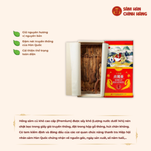 Hồng sâm củ khô Hàn Quốc Premium 150 gram 6-10 củ