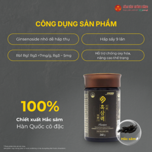 Cao hắc sâm (Ginssen black ginseng essence) 240g/hộp