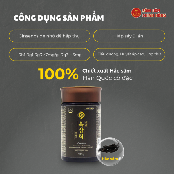 Cao hắc sâm 240g (7mgg) – Daedong