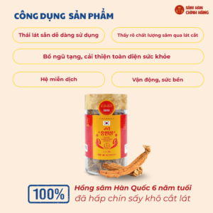 Hồng sâm HQ thái lát (200g dạng lọ) - Daedong
