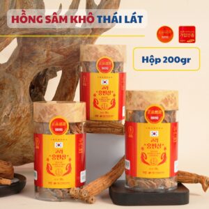 Hồng sâm HQ thái lát (200g dạng lọ) – Daedong
