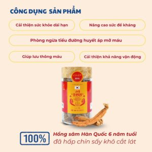 Hồng sâm HQ thái lát (200g dạng lọ) – Daedong