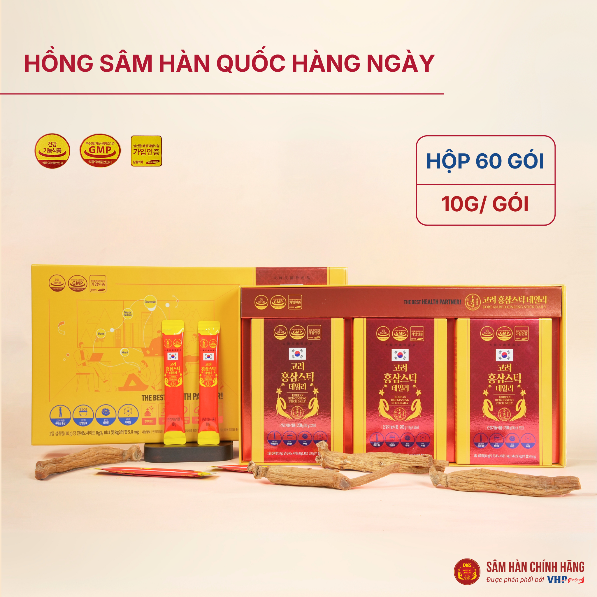Hồng Sâm Stick Daily Hồng Sâm Hàn Quốc hàng ngày (Korean Red Ginseng Stick Daily) 10g*60gói/hộp