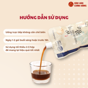 Hồng sâm Hoàng Đế - DKG