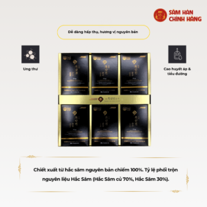 Nước hắc sâm 100% - DKG