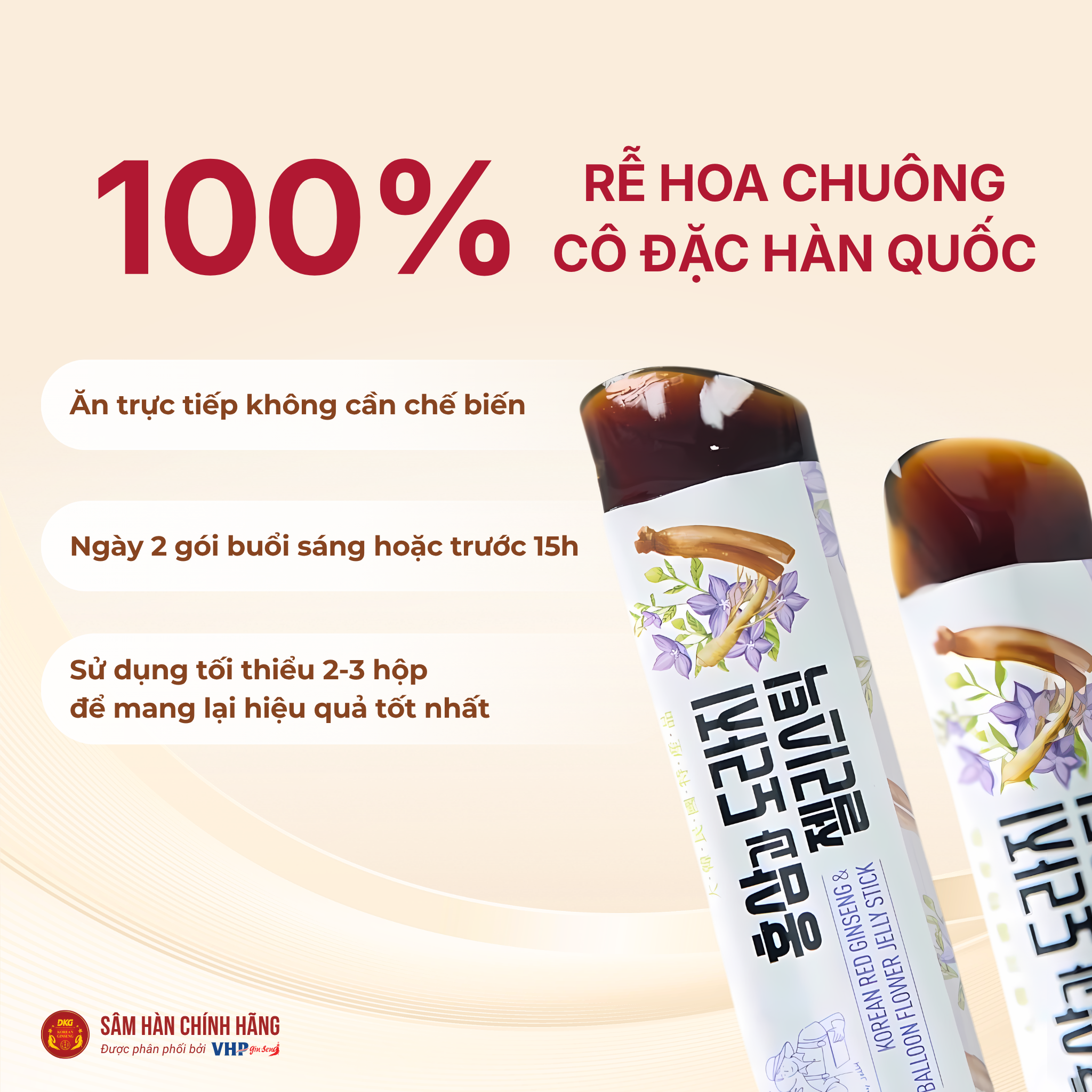 Thạch hồng sâm hoa chuông 2 Thạch hồng sâm Hoa chuông Daedong (20g x 30 stick)