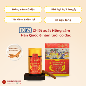 Cao hồng sâm Hàn Quốc (Korean red ginseng extract) 6Y 240g/hộp