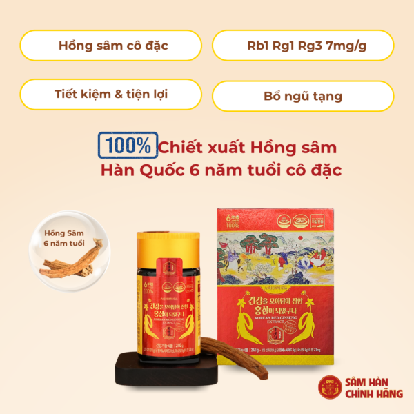 Cao hồng sâm nguyên chất 100%