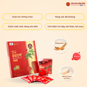 Nước Hồng Sâm Hàn Quốc DKG (Korean Red Ginseng Extract DKG) 70ml*30gói/hộp