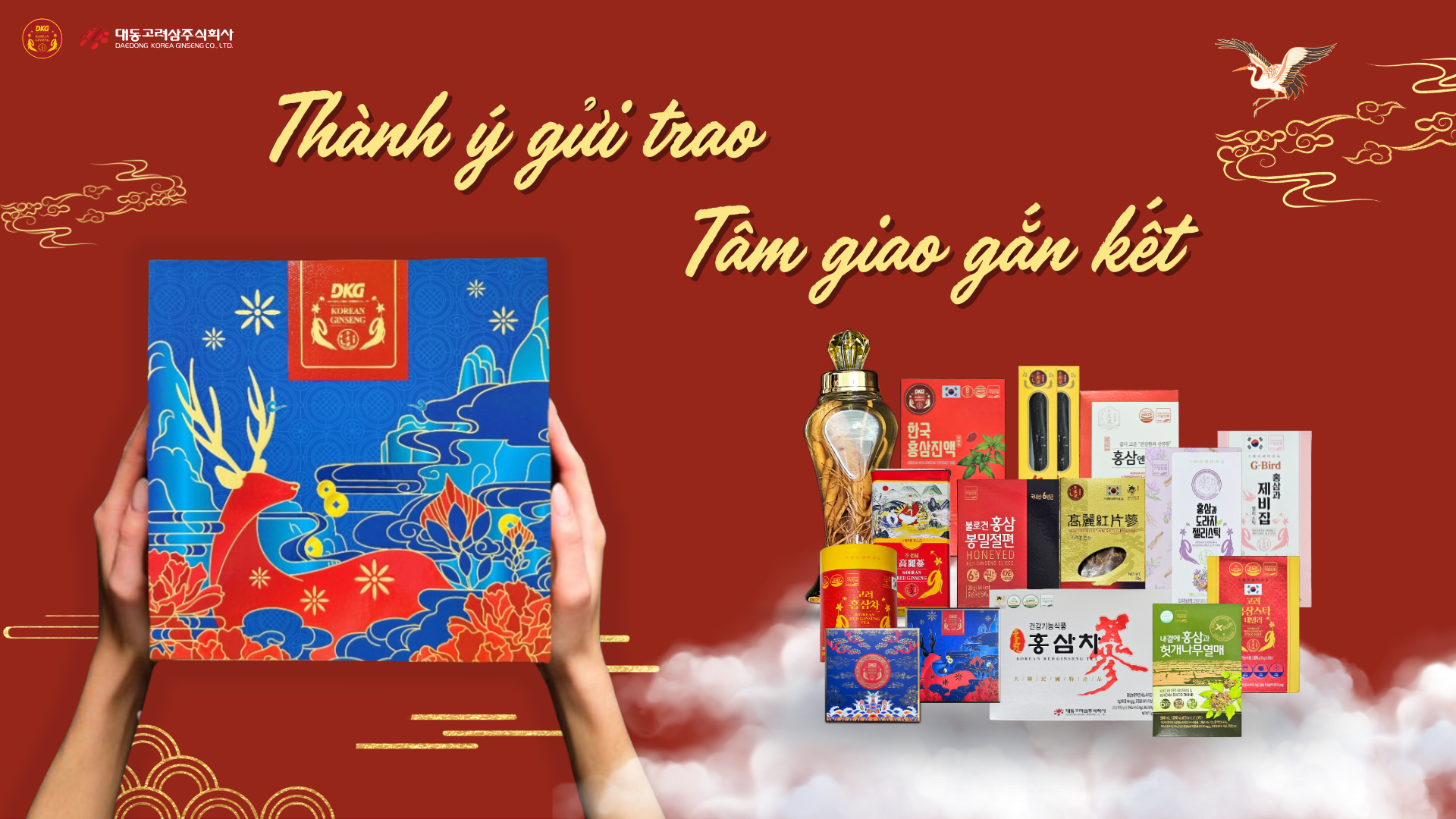 Thành ý gửi trao - tâm giao gắn kết. Set quà tết DKG