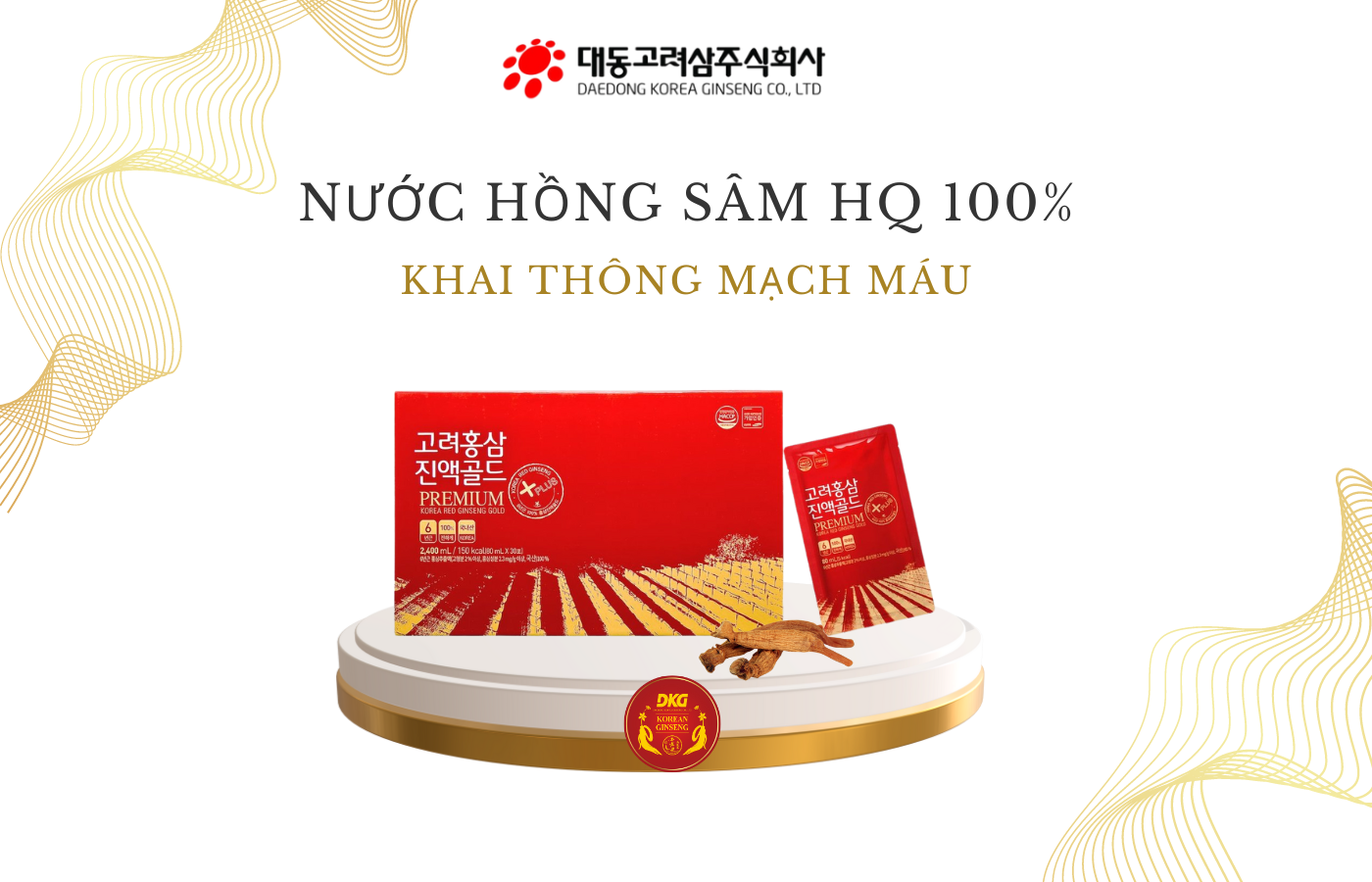 Hồng sâm nguyên chất HQ - Sức khỏe trọn vẹn trong tầm tay