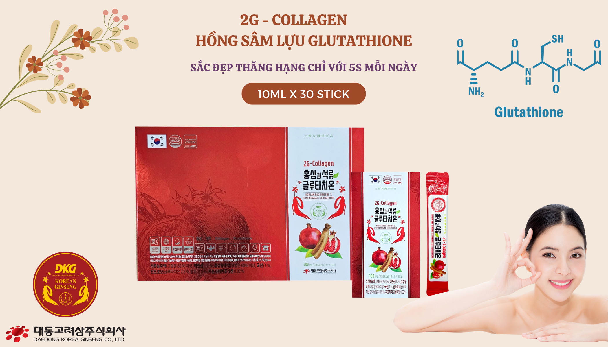 Hồng sâm lựu Glutathione: Bí quyết cho làn da rạng rỡ, sức khỏe dẻo dai Hồng sâm lựu Glutathione: Bí quyết cho làn da rạng rỡ, sức khỏe dẻo dai