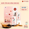 Nước Yến Sào Hồng Sâm DKG (Korean red ginseng Bird's nest Extract DKG) 70ml*30gói/hộp