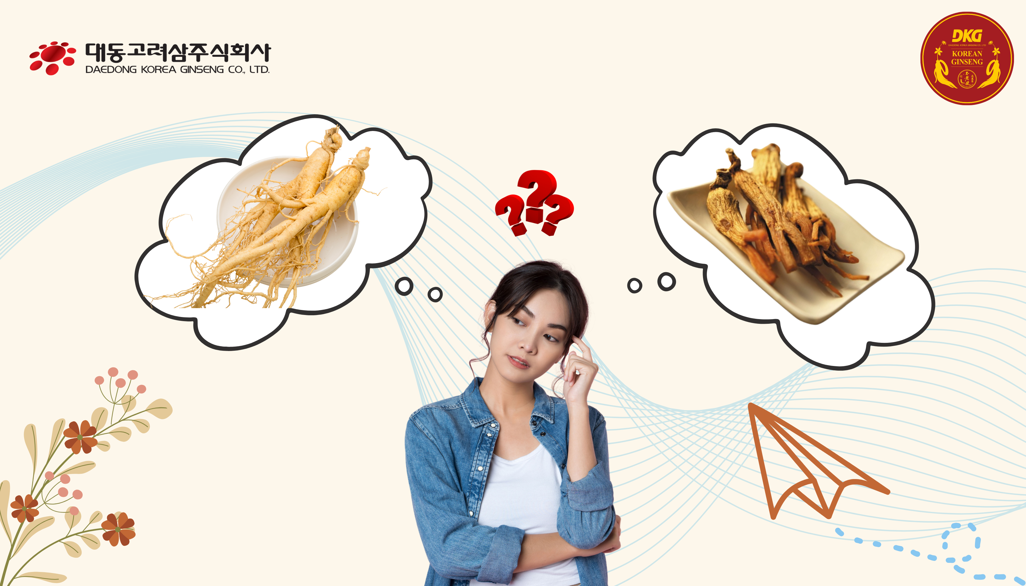 Nên chọn sâm tươi hay sâm khô? Bài viết này sẽ giải đáp cho bạn! Nên chọn sâm tươi hay sâm khô? Bài viết này sẽ giải đáp cho bạn!